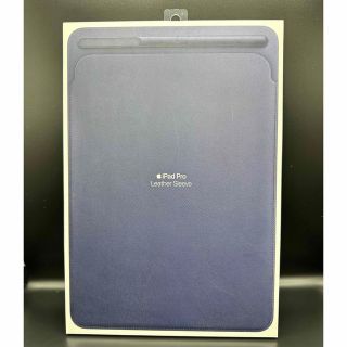 アップル純正品◆10.5インチiPad Pro用レザースリーブTAUPE