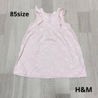 エイチアンドエム(H&M)の966 ベビー服 / H&M / ワンピース85(ワンピース)