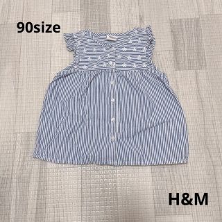 エイチアンドエム(H&M)の967 キッズ服 / H&M / トップス90(Tシャツ/カットソー)