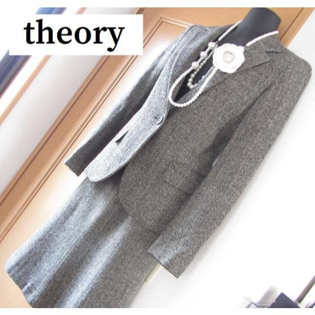 theory(セオリー)のtheoryセオリー スーツ 入学式 シルク混 ヘリボーン ツイード レディースのフォーマル/ドレス(スーツ)の商品写真