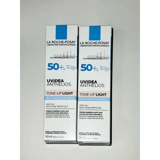 ラロッシュポゼ(LA ROCHE-POSAY)の国内正規品2本セットラロッシュポゼ UVイディア トーンアップ ホワイト ライト(化粧下地)