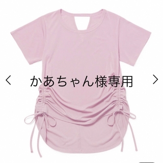 ナージー(NERGY)のNERGY(ナージー) 接触冷感　サイドシャーリングTシャツ　サイズフリー(Tシャツ(半袖/袖なし))