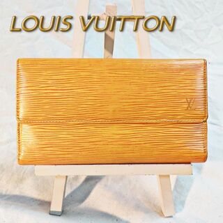 ルイヴィトン(LOUIS VUITTON)のルイヴィトン エピ 長財布 ポルトトレゾール インターナショナル M63389(財布)
