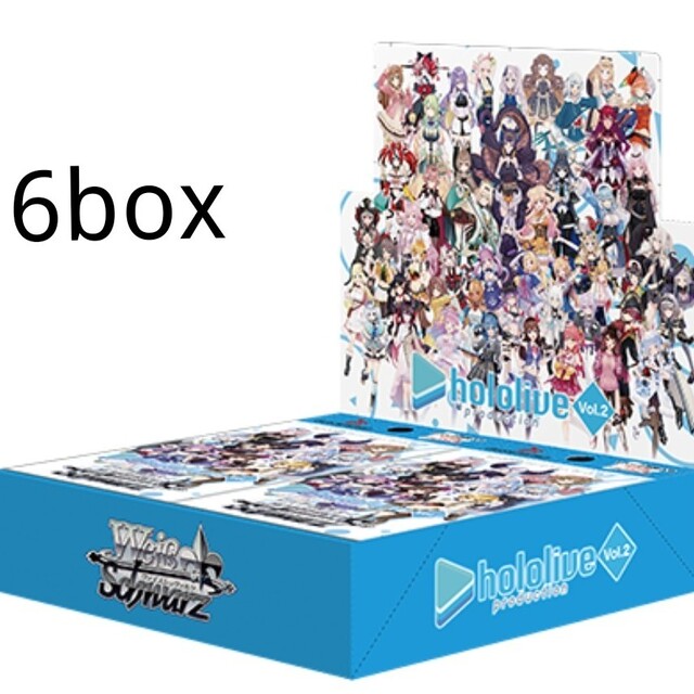 ヴァイスシュヴァルツ ホロライブプロダクションVol.2 6個 新素材新作