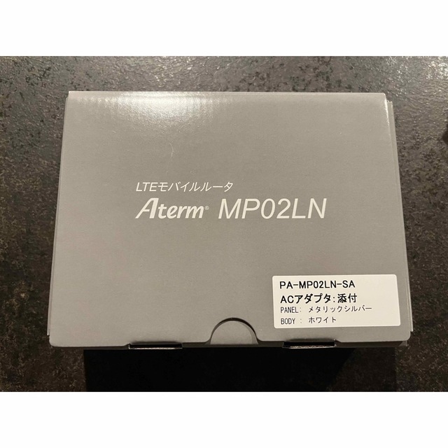 Aterm MP02LN ポケットwifi モバイルルーター