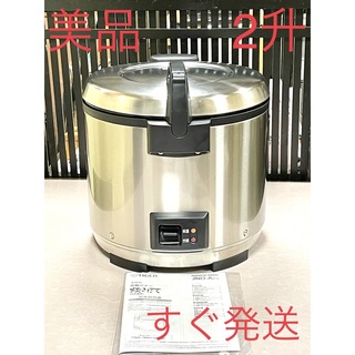 TIGER - 09070  美品❗️2升タイガー炊飯ジャー電気炊飯器業務用A360