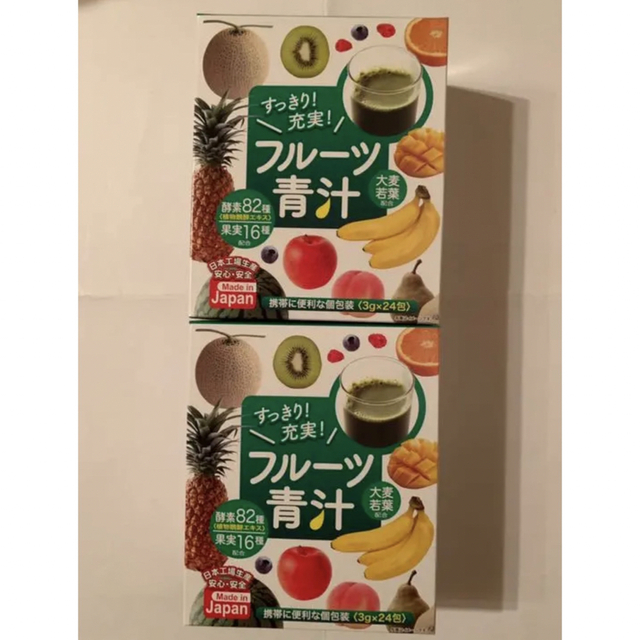 すっきり充実  フルーツ青汁  2箱 安心のラクマ 便ですぐ発送します 食品/飲料/酒の健康食品(青汁/ケール加工食品)の商品写真