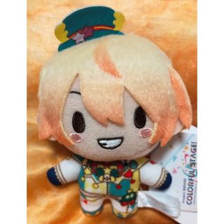 ✳プロジェクトセカイ プロセカ モアプラスマスコット ぬいぐるみ 天馬司✳(ぬいぐるみ)