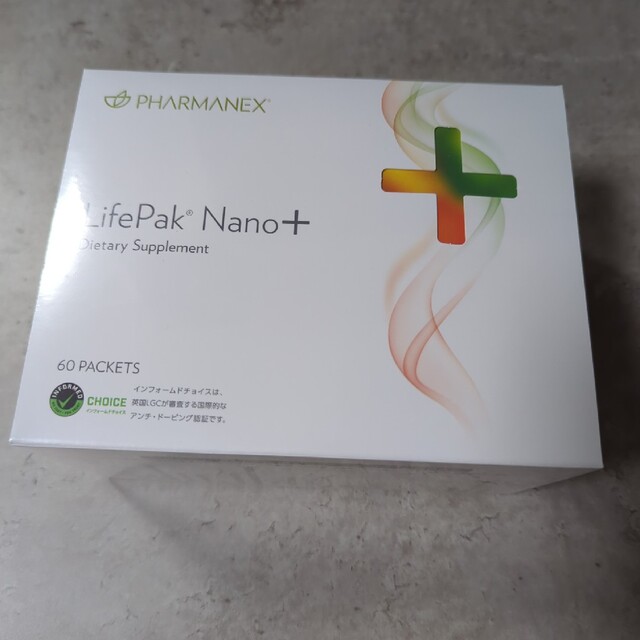 ☆新品未開封品☆ライフパック　ナノプラス　栄養補助食品　ニュースキン　nano+のサムネイル