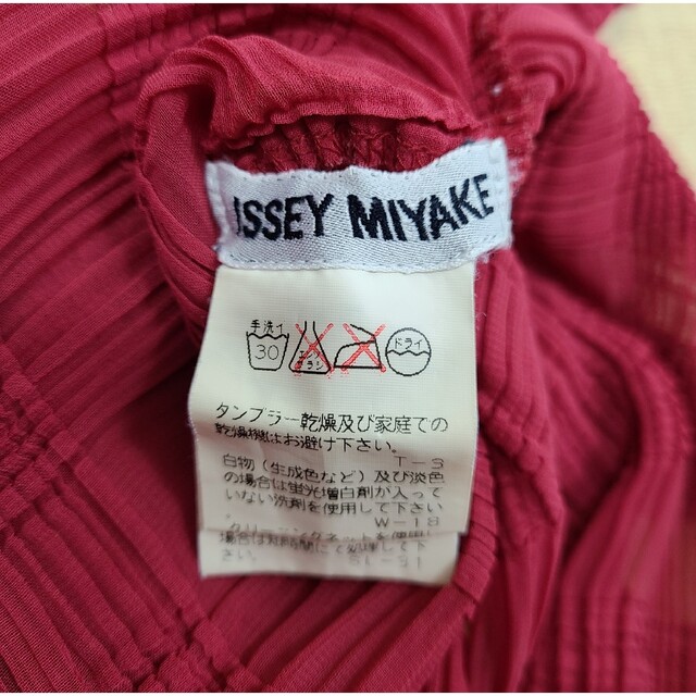 美品　ISSEY MIYAKE　プリーツカットソー 8