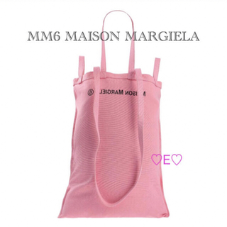 エムエムシックス(MM6)の新品♡MM6 MAISON MARGIELA♡マルジェラ♡トートバッグ(トートバッグ)