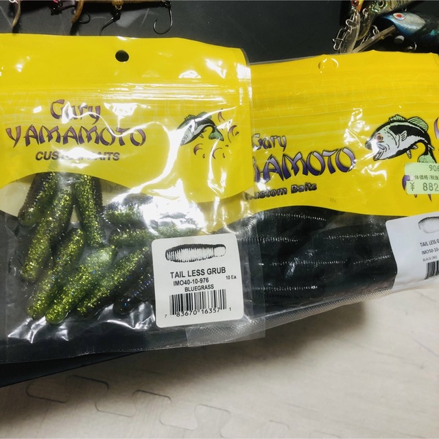 Yamatoyo custom baits イモ　ワーム　セット スポーツ/アウトドアのフィッシング(ルアー用品)の商品写真