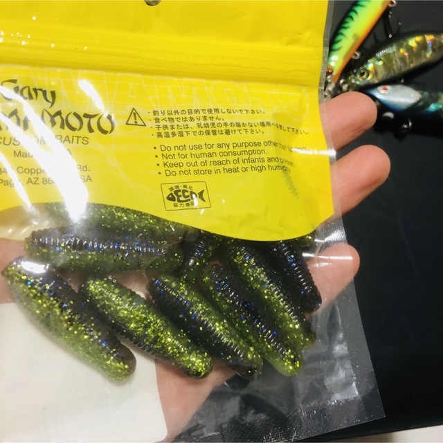 Yamatoyo custom baits イモ　ワーム　セット スポーツ/アウトドアのフィッシング(ルアー用品)の商品写真