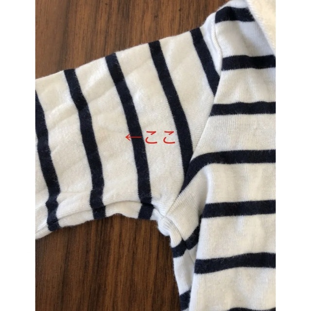 PETIT BATEAU(プチバトー)のプチバトー PETIE BATEAU ボーダーチュニック 12m/74cm キッズ/ベビー/マタニティのベビー服(~85cm)(ワンピース)の商品写真