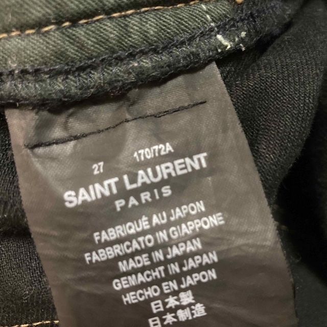 Saint Laurent(サンローラン)のYves Saint Laurent ダメージデニム メンズのパンツ(デニム/ジーンズ)の商品写真