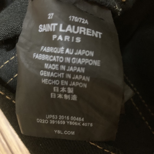 Saint Laurent(サンローラン)のYves Saint Laurent ダメージデニム メンズのパンツ(デニム/ジーンズ)の商品写真