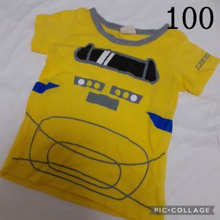 シマムラ(しまむら)のドクターイエロー　Tシャツ　鉄道　男の子　100 新幹線　jr(Tシャツ/カットソー)