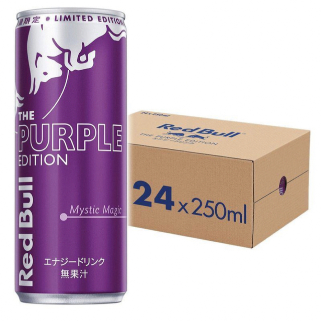 Red Bull(レッドブル)の★新品1ケース24缶！紫のレッドブル　パープルエディション※セール価格 食品/飲料/酒の飲料(ソフトドリンク)の商品写真