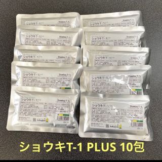 ショウキT-1 PLUS たんぽぽ茶 10包(茶)