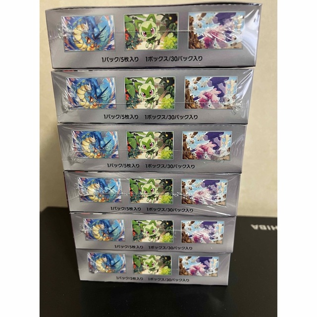 【新品未開封】トリプレットビート　シュリンク付き6BOX ポケモンカードゲーム