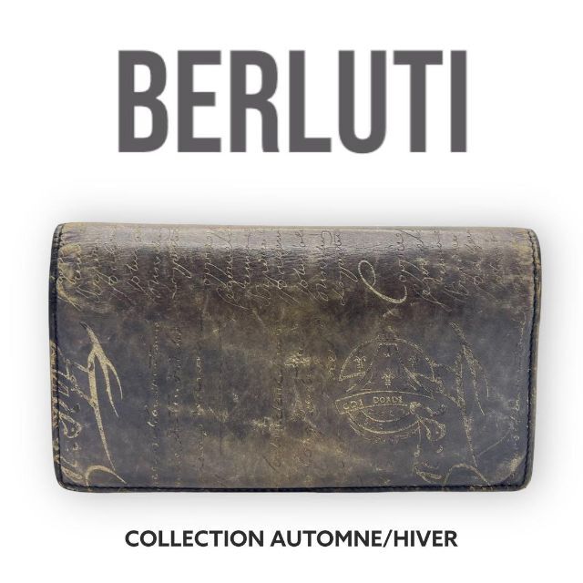 超目玉 Berluti ベルルッティ カリグラフィ 長財布 | irai.co.id