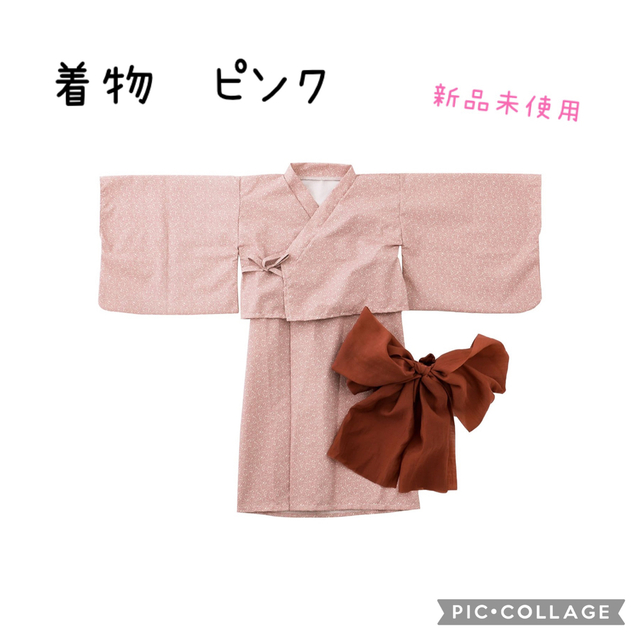 3COINS(スリーコインズ)の着物　ピンク　80-90 キッズ/ベビー/マタニティのベビー服(~85cm)(和服/着物)の商品写真