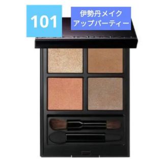 アディクション(ADDICTION)のアディクション　101 限定色アイパレット(アイシャドウ)