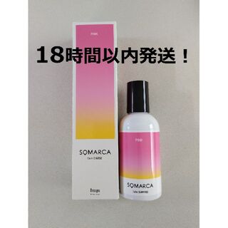 ホーユー(Hoyu)の新品未開封　ソマルカ　カラーチャージ カラーシャンプー ピンク 各1本セット(カラーリング剤)