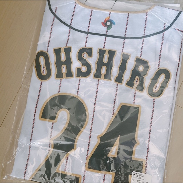 再再再..販 【新品タグ付】 WBC 山川穂高 ユニフォーム プリント 侍