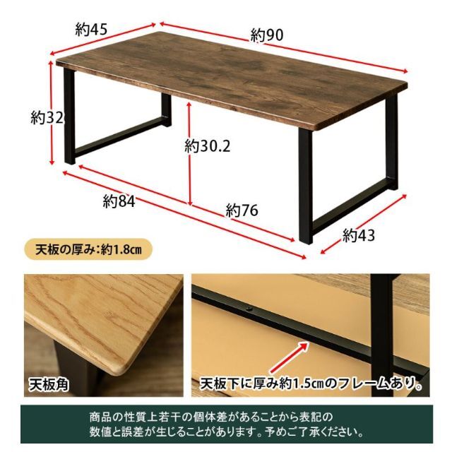 SKB CT90 LG センターテーブル　幅90㎝　オーク インテリア/住まい/日用品の机/テーブル(ダイニングテーブル)の商品写真