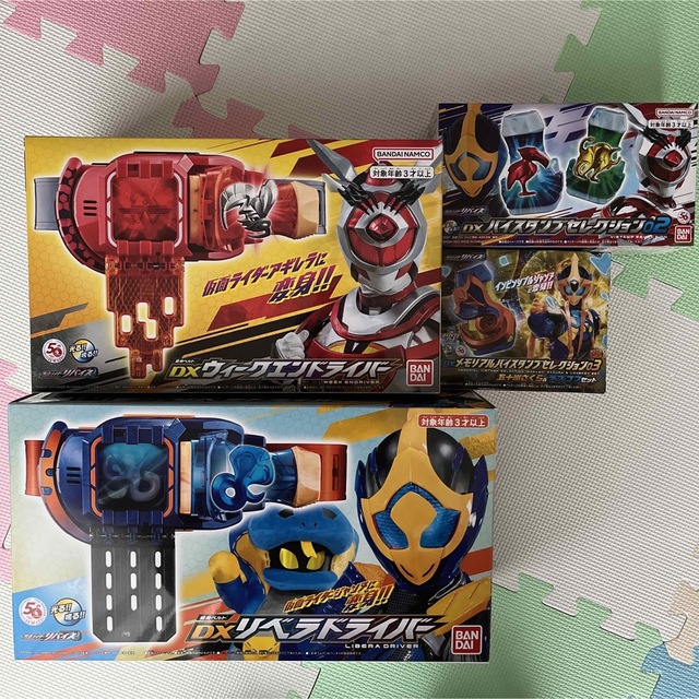 BANDAI - DXリベラドライバー、DXウィークエンドライバー他の通販 by