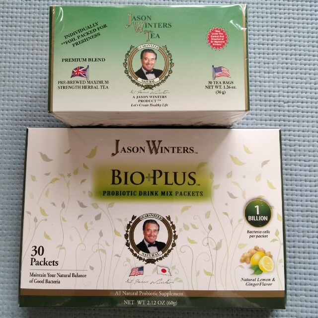 新品 ジェイソンウィンターズティー .バイオプラス - 茶