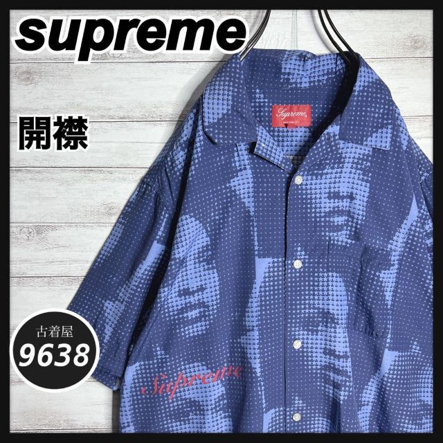 シュプリーム レーヨンシャツ 半袖シャツ | gulatilaw.com