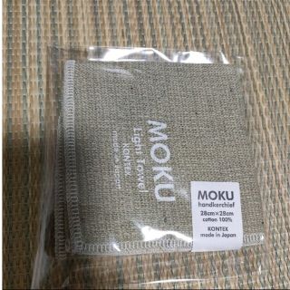 MOKU モク　ハンカチ(タオル/バス用品)