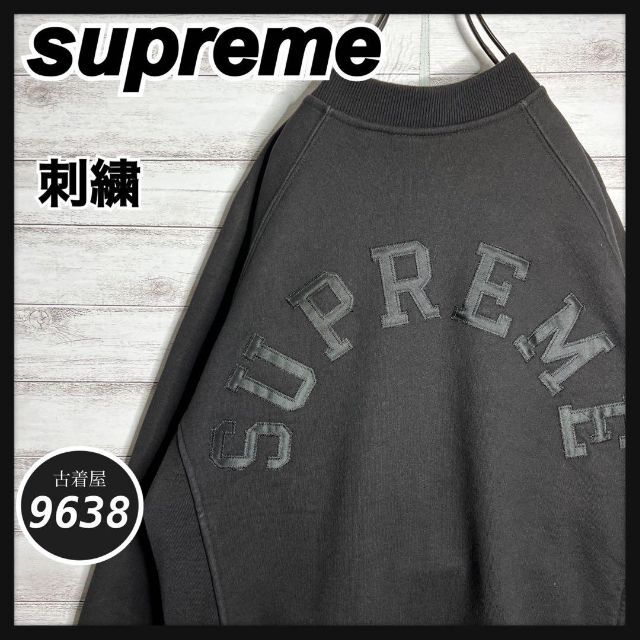 《超希少》SUPREME☆シュプリーム☆L☆初期タグ☆アーチロゴ刺繍☆カナダ製