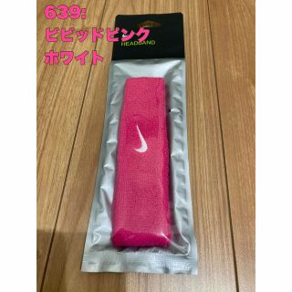 ナイキ(NIKE)のナイキ　ヘアバンド　ヘッドバンド　マリーナ　ビビッドピンク(ヘアバンド)