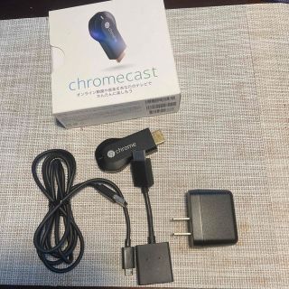 グーグル(Google)の【こりん様専用】初代Chromecast(その他)