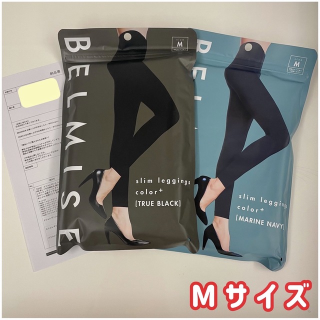 2024正規品 BELMISE ベルミス スリムレギンスカラー+ スリムレギンス