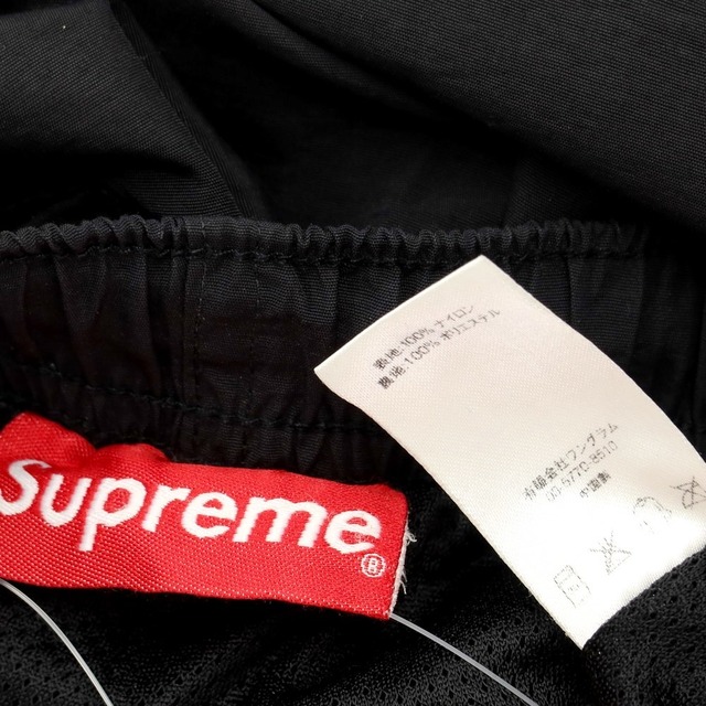 Supreme(シュプリーム)の【中古】シュプリーム Supreme 2014年秋冬 Warm Up Pant ナイロン トラックパンツ イージーパンツ【サイズXL】【メンズ】 メンズのパンツ(その他)の商品写真