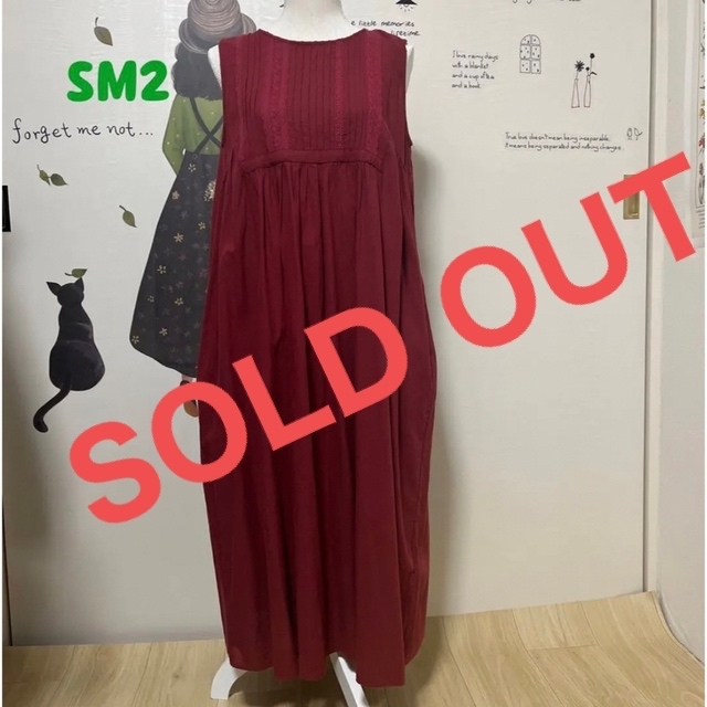 新品 import 赤系の細かいトライバル柄のロングワンピース M〜小さめL