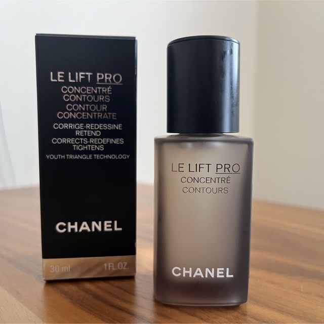 美品 ☆ CHANEL シャネル LL プロセラム 美容液 リフト 注文割引 5181