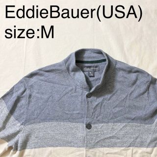 エディーバウアー(Eddie Bauer)のEddieBauer(USA)ビンテージコットンニットカーディガン(カーディガン)