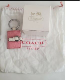 ❤新品未使用❤COACH　バッグ型キーホルダー　白