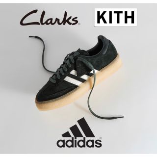 KITH - Ronnie Fieg × Clarks × adidas Sambaの通販|ラクマ