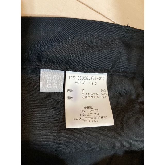 UNIQLO(ユニクロ)のスーツ4点セット　男の子　120 黒 キッズ/ベビー/マタニティのキッズ服男の子用(90cm~)(ドレス/フォーマル)の商品写真