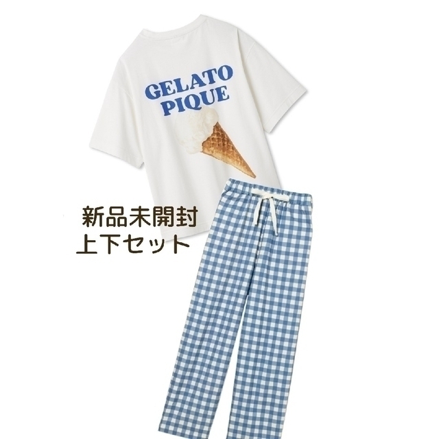 低反発 腰用 【新品未開封】ジェラートピケ Tシャツ&ロングパンツ 2点