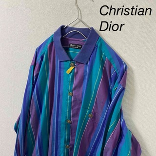 クリスチャンディオール(Christian Dior)のChristianDiorクリスチャンディオール長袖ストライプシャツメンズxl青(シャツ)