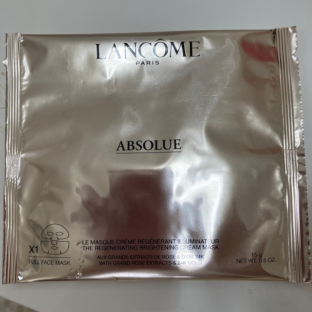 LANCOME(ランコム)のランコムアプソリューゴールデンマスク コスメ/美容のスキンケア/基礎化粧品(パック/フェイスマスク)の商品写真