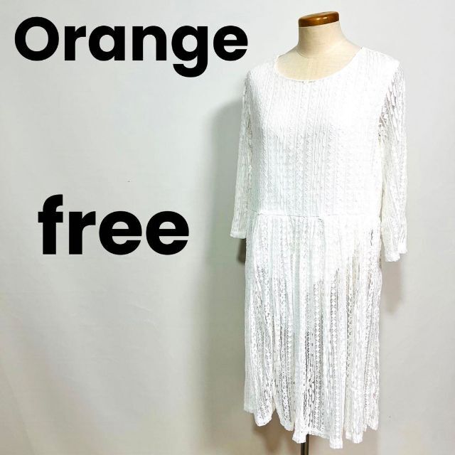 Orange レディース　ワンピース　古着　freeサイズ レディースのワンピース(ひざ丈ワンピース)の商品写真