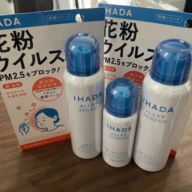 IHADA(イハダ)のIHADA ALLER SCREEN ３本セット コスメ/美容のボディケア(日焼け止め/サンオイル)の商品写真